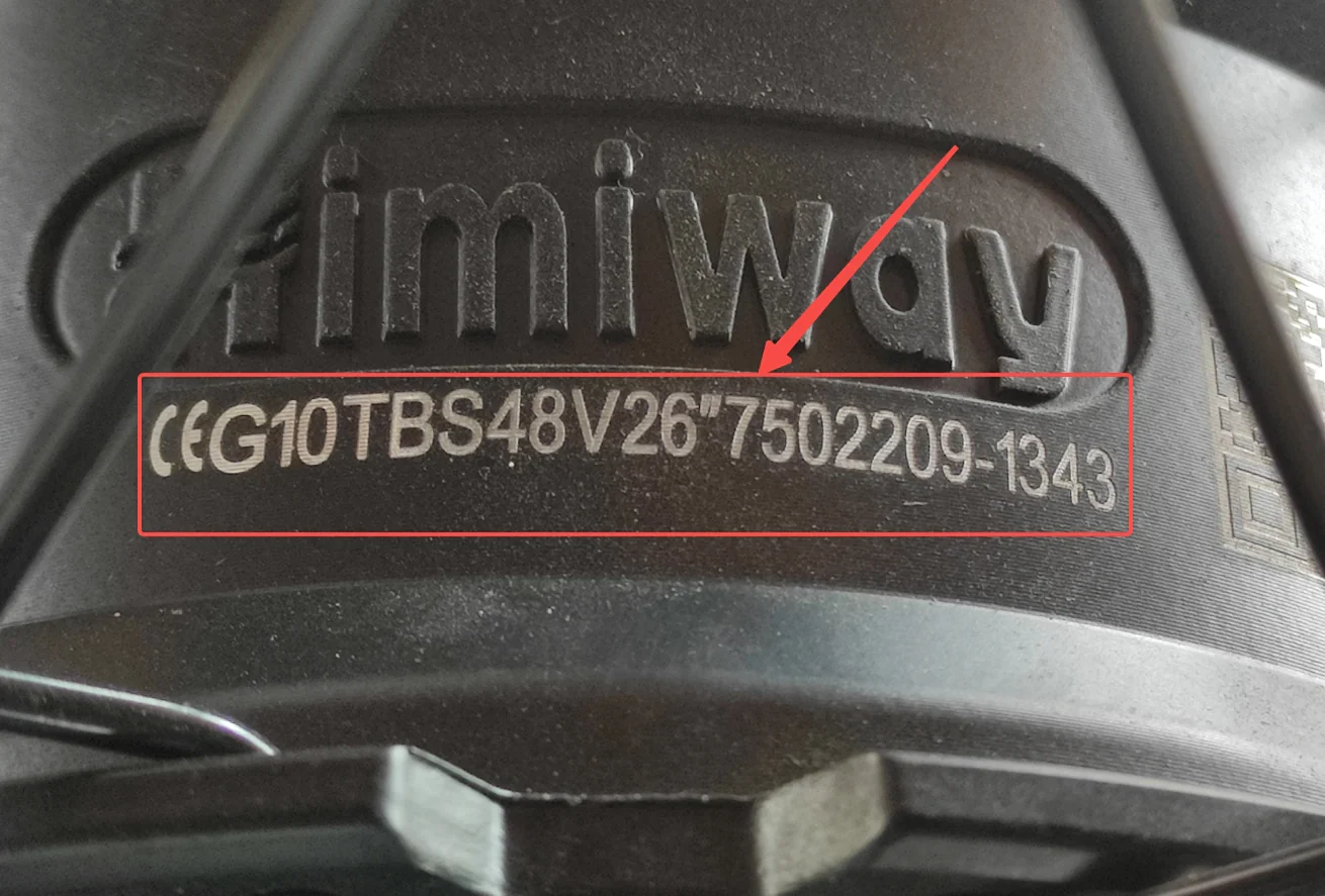 Product image 16